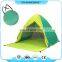 Custom Sun shelter Beach Pop Up Tent With Logo