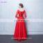 Long Bridesmaid Dresses with Sleeves O Neck A Line Floor Length High Quality Tulle Applique Corset Orange Red Brides Maid Dress