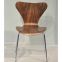 Galvanized steel legs Maple wood veneer plywood restaurant curved wooden chair