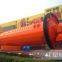 Ball Mill