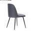 2018 hot sale bar chair leisure chair dinning stool