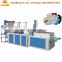 Automatic square bottom paper bag making machine price plastic bag cutting machine