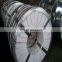 DX51D galvanized hot selling gi steel coil