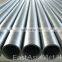 AISI SUS 316L  EN 1.4404 stainless steel pipe / stainless steel seamless pipe / stainless steel tube