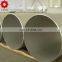 Trade Assurance Supplier  China Supplier seamless carbon steel pipe price per ton, schedule 40 steel pipe