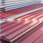 Best price white color ppgi steel color plate corrugated roofing sheet