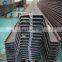 Factory supply prime quality steel sheet pile weight