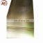 Naval Brass Sheet