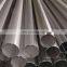 stainless steel round pipe