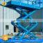 7LSJG Shandong SevenLift 3.5m 5 ton stationary hydraulic scissor lift