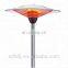 High Efficiency Floor Standing Outdoor Electric Patio Heaters