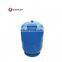 Refillable 5Kg Lpg Gas Bottle Price Cylinder