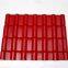 Roofing Tiles Design Synthetic Resin Roof Tiles For Building Materials