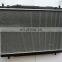 DFSK C37 aluminum radiator water tank 8105000-91 / 1301100-92 for mini bus
