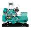 AC three phase silent type 50kw marine diesel generator