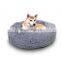 Long Faux Fur Fabric Dog Bed Comfortable Donut round dog bed super soft washable pet cushion bed