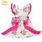 Persnickety Kids Girl Ice-Cream Tunic 1 Years Old Party Designs Baby Girls Casual Dress