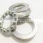 51317 bearing  8317 85mm*150mm*49mm thrust ball bearing for Crane vertical pump centrifugejack reducer