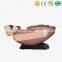 Cheap MY-S029O multi-function zero gravity electric full body S-L type 4D Luxury MASSAGE CHAIR