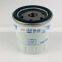 spin-on excavator engine oil filter element 140517050