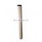 Customized Air and Gas Particulate Coalescing filter Elements