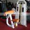 High  Quality Precor Gym Equipment PRONE LEG CURL SP01/Fitness Equipment/Gym