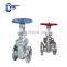 steel casting  hand wheel 150LB flanged gate valve with prices