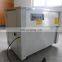 5-19mm packing strip making machine pp straps machine