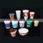 Sale Good Price offset UV ink Automatic 6 Color Plastic Cup Printing Machine for Coffee Tea Cup