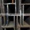 steel h beam JIS standard