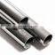 AISI SA-312 Grade 201 304 314 316 316L Food Grade Stainless Steel Pipe Price