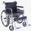 adjustable height detachable wheelchair foldable manual