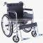 cheap medical wheelchair for disabled for sale