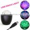 Hot Sell Colorful LED Crystal Magic Ball USB Disco Light