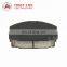 HIGH QUALiTY Front Brake Disc For  LAND CRUISER  04465-60320
