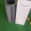 MAHLE oil Filter cartridge 852888MIC10