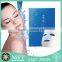 DON DU CIEL taiwan best dry face skin repair facial mask for oem