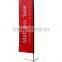 Dye sublimation printing Double Side customed logo Outdoor Feather Flag and flag pole