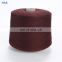 Wholesale customized 2/36NM 40% VILOFT 30% BCI COTTON 30% MODAL YARN Spinning for knitting