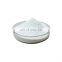 High Quality Feed Additive CAS NO.59-51-8 99% dl-methionine feed grade