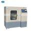 Automatic asphalt mixture rutting testing machine