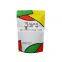 Custom 500g Stand-up Pouch Coffee Packaging Bags Bio Degradable Without Valve