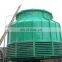 China manufacturer frp cooling tower industry 1ton