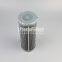 HP77NL16-16MB UTERS Replacement of Hypro HYPRO hydraulic oil filter element