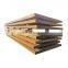 ASTM A36 A572 A36 1075 1095 1050 ss400 S45c SAE1045 C45 q235 4x8 ms carbon hot rolled Carbon Steel Plate