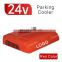 2022 Integrated Truck sleeper D9000 24V 2500W 2.5KW vehicle car cooling system rv camper parking cooler