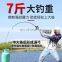 byloo  2 tips mh/h fly high quality carbon rod fishing  fishing carbon rockfish rods