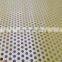 Stainless Steel Woven Filter Metal Mesh Perforated Metal Mesh For Air