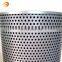 Activated Carbon Filter Cartridge Water Treatment Perforated Metal