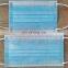 Disposable medical face mask white list